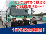 Rakuten 69709 u 29 9726