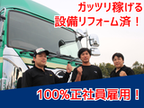 Rakuten 69709 u 31 1479