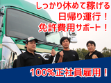 Rakuten 69709 u 32 9822