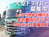 Rakuten 69709 u 33 0507