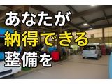 Rakuten 69752 u 6 2137