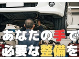 Rakuten 69752 u 7 5186
