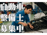 Rakuten 69752 u 8 9185