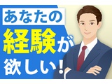 Rakuten 69965 u 9 2158