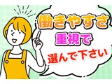Rakuten 70144 u 33 2095