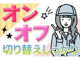 Rakuten 70179 u 8 8748