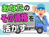 Rakuten 70179 u 9 8368