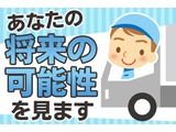 Rakuten 70362 u 4 2411