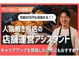 Rakuten 70537 u 10 3007
