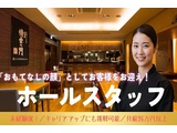 Rakuten 70537 u 12 6372