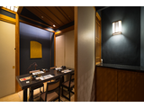 Rakuten 70537 u 13 4395