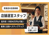 Rakuten 70537 u 16 5618