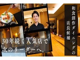 Rakuten 70537 u 21 3546
