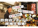 Rakuten 70537 u 23 7332