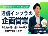 Rakuten 70537 u 58 9461