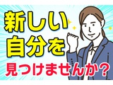 Rakuten 70537 u 5 0145