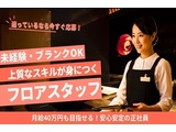 Rakuten 70537 u 6 1900