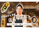 Rakuten 70537 u 8 8803