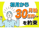 Rakuten 70565 u 2 4292