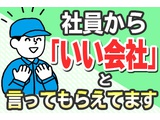 Rakuten 70592 u 7 0569