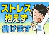 Rakuten 70592 u 8 3896