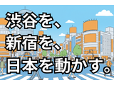 Rakuten 70627 u 11 2142