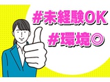 Rakuten 70627 u 5 1150
