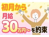 Rakuten 70627 u 6 9316