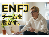 Rakuten 70627 u 7 0920