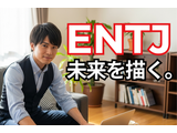 Rakuten 70627 u 8 0289
