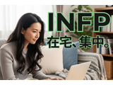 Rakuten 70627 u 9 8302