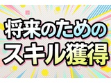 Rakuten 70630 u 7 9288
