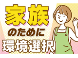 Rakuten 70730 u 3 4170