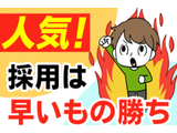 Rakuten 70730 u 5 7096