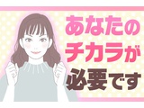 Rakuten 70733 u 1 6353