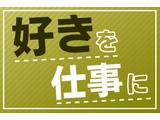 Rakuten 70733 u 2 9301