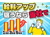 Rakuten 70736 u 2 9726