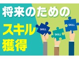 Rakuten 70882 u 2 4389