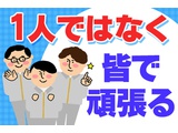 Rakuten 70975 u 3 9330
