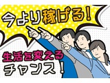 Rakuten 70988 u 5 2801