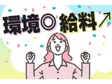 Rakuten 70988 u 6 8251