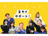 Rakuten 71054 u 1 4814
