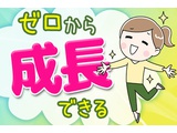 Rakuten 71317 u 2 8359