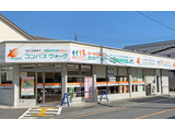 Rakuten 71323 u 1 7080