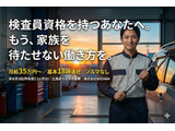 Rakuten 71517 u 15 4178