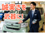 Rakuten 71517 u 16 1165
