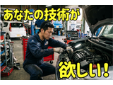 Rakuten 71517 u 17 6540