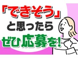 Rakuten 71517 u 6 5657