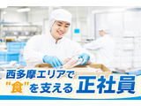Rakuten 71571 u 8 5187
