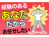 Rakuten 71645 u 2 6016